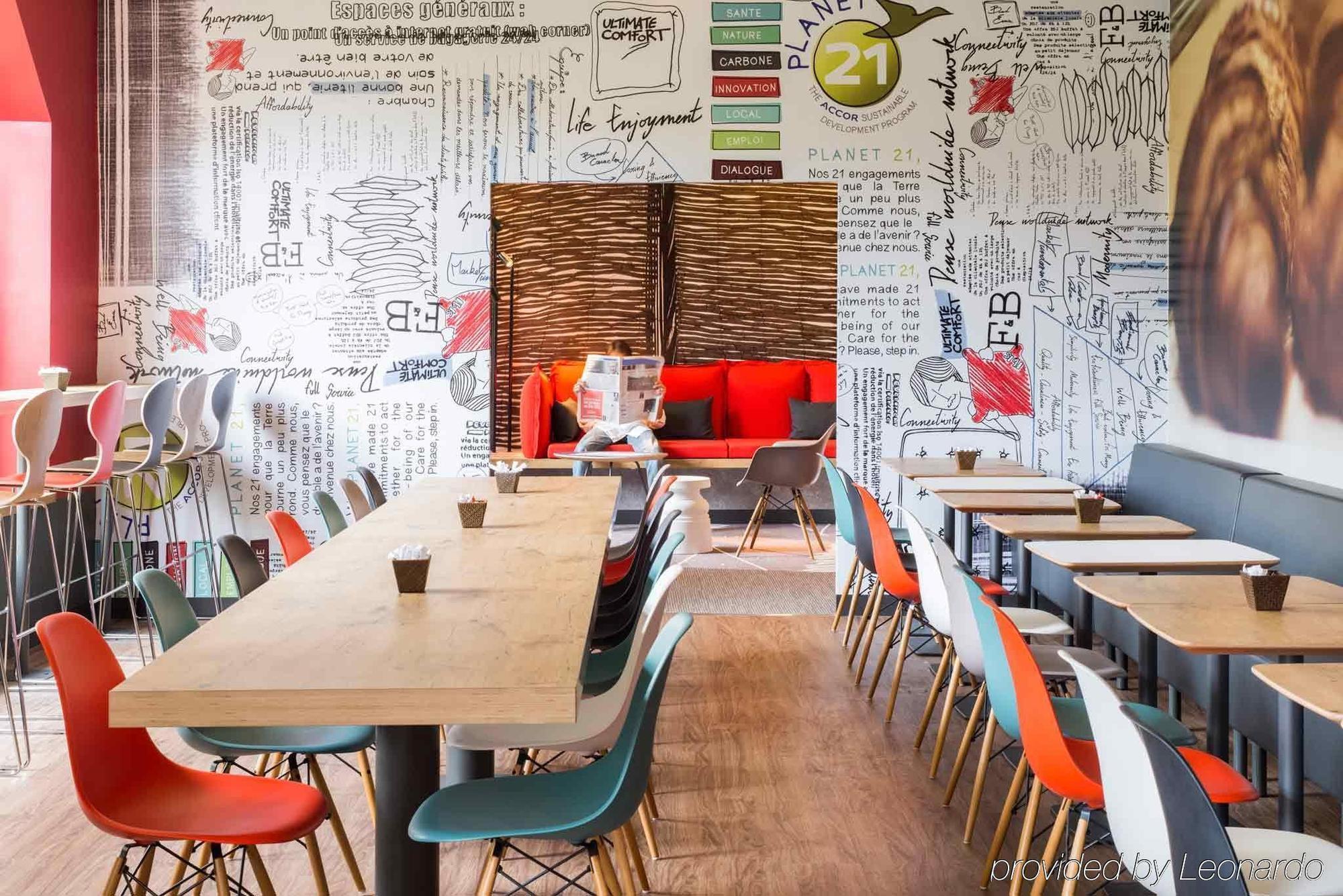 Отель Ibis Nantes Centre Tour Bretagne Экстерьер фото